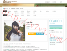 49图库安装教程图片澳门图片